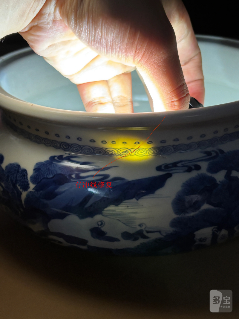 清康熙 青花山水人物纹香炉 - 图8